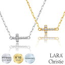 【全品送料無料】 ララクリスティー 【宇垣美里さん着用モデル】 ダイヤモンド ネックレス クロス 十字架 本格ジュエリー シンプル 誕生日 プレゼント おしゃれ