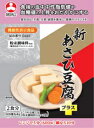 旭松 新あさひ豆腐プラス 64g×10