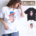 愛されキャラで大人気♪ BETTYプリントコットンTシャツ 大きいサイズ レディース カットソー トップス 半袖カットソー ロングトップス 半袖 ロング コットン 綿100% BETTY ベティ ベティちゃん プリント キャラ 春 夏 3L 4L XXL 15号 17号 オフホワイト ホワイト ブラック 黒