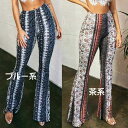 送料無料3~5日後到着 ブーツカットス フレアートレッチパンツ ジャズ ダンス パンツ 股上深めの伸縮性抜群 幾何柄フレアーパンツ 素材は伸縮性素材 S M L ブルー系 茶系