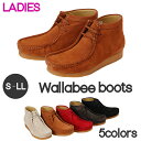 【送料無料】【本革・スエード】 Wallabee Boots レディース ワラビーブーツ AN-0027