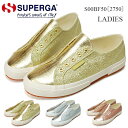 【10%OFFクーポン対象商品★】【送料無料】スペルガ レディース スニーカー スリッポン S00BF50 SPERGA 2750 MICRO GLITTER グリッター キラキラ ラメ クロコダイル柄 おしゃれ ゴールド シルバー ピンク 174 916 031トレンド 秋 冬【2017新作】(1708)(E)