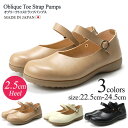 【ポイント5倍★5日まで】【早割10%OFF】【送