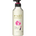 花王 メリット ピュアンシンプル&リラクシング コンディショナー ポンプ 425ml※取り寄せ商品(注文確定後6-20日頂きます) 返品不可