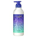 メリット ピュアン アクション コンディショナー ポンプ 425ml