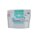 【第3類医薬品】白十字 ワンショットプラス (消毒