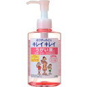 【指定医薬部外品】キレイキレイ うがい薬 ピーチ味 200m...