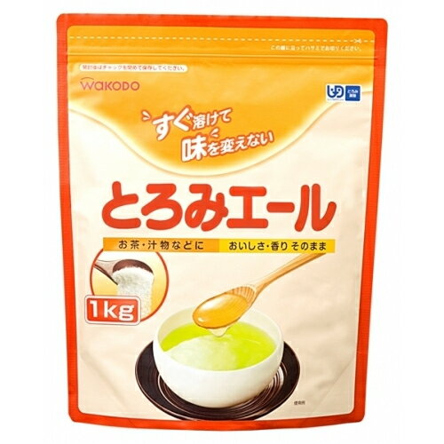 <strong>とろみエール</strong>　<strong>1kg</strong>