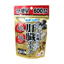 オリヒロ しじみ牡蠣ウコンの入った肝臓エキス 120粒