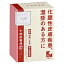 【第2類医薬品】十味敗毒湯エキス錠クラシエ 96錠