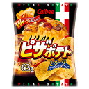 カルビーピザポテト 63g×12個