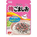 丸美屋　ピンクの梅ごましお　45g×10個