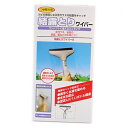 結露取りワイパーS 1本入