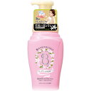 バストロジー(BATHTOLOGY) 泡のボディケアウォッシュ ホワイトフローラル 450ml