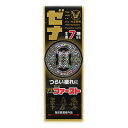 【指定医薬部外品】ゼナ FO-ファースト 50ml