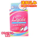 【DM便送料込み】【第3類医薬品】ロートリセコンタクトb 8ml