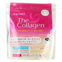 ザ・コラーゲン高美活パウダーV 126g...