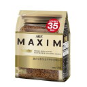 AGFマキシ袋 70g