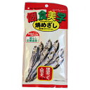 個食美学 焼めざし 19g×10個