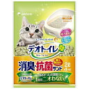 デオトイレ 飛び散らない消臭・抗菌サンド 2L...