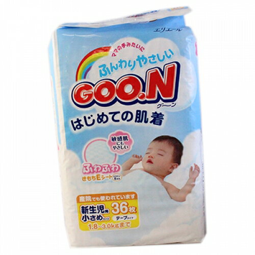 グーン はじめての肌着 新生児用 小さめサイズ 36枚×4個