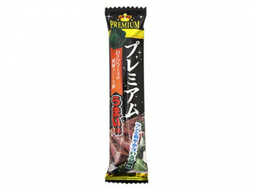 https://thumbnail.image.rakuten.co.jp/@0_mall/ladydrug/cabinet/gazo37/4903013276065_2.jpg?_ex=500x500