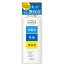 シンプルバランス モイストローションUV 220ml