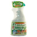 ダニよけハーブ ミストタイプ 350ml