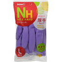 ナイスハンド ミュー 厚手 L バイオレット※取り寄せ商品(...
