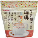 牛乳屋さんの珈琲 270g