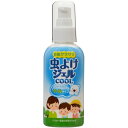虫よけジェルCOOL ポンプタイプ 80g...