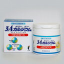 3Aカルシウム 小粒タイプ380粒入り※取り寄せ商品(注文確定後6-20日頂きます) 返品不可