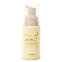 パックスベビー ハンドソープ 80ml