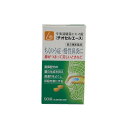 【第2類医薬品】辛夷清肺湯エキス錠 チオセルエース 90錠