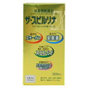 ザ・スピルリナEX 300粒