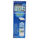 大幸薬品 クレベリンスプレー 300ml