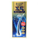 【ポイントボーナス】【第1類医薬品】リアップ X5 プラス ...