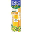 【医薬部外品】DHC 薬用ディープクレンジングオイ