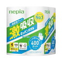 ネピア激吸収 キッチンタオル100 4ロール×12個...