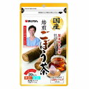 あじかん 国産焙煎ごぼう茶(ティーバッグ) 20g(1g×20包)