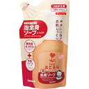アラウベビー 泡全身ソープ しっとり つめかえ用 400ml...