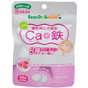 ビーンスタークマム 毎日Ca+鉄 40粒...