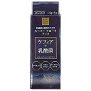 ケフィア+乳酸菌 5包※取り寄せ商品 返品不可