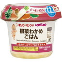 キユーピーベビーフード すまいるカップ 根菜わかめごはん 1...