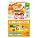 アイクレオ 1歳からの幼児食 豚と野菜の和風あんかけ丼 2食...