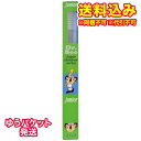 【ゆうパケット送料込み】Dr.Bee 歯ブラシ ジュニア※取り寄せ商品(注文確定後6-20日頂きます) 返品不可