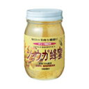 ショウガ蜂蜜 580g※取り寄せ商品(注文確定後6-20日頂きます) 返品不可