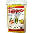 渡辺泰 収穫ネット 10kg用 (30cm×70cm)※取り寄せ商品(注文確定後6-20日頂きます) 返品不可