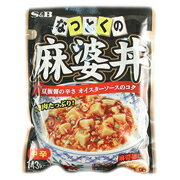 S&B　なっとくの麻婆丼