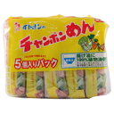 イトメン　無塩製麺　チャンポンめん　91g×5P